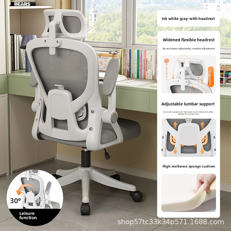 Gaming Desk With Hutch - Gratis verzending Ergonomische bureaustoel Computer Gaming-stoel