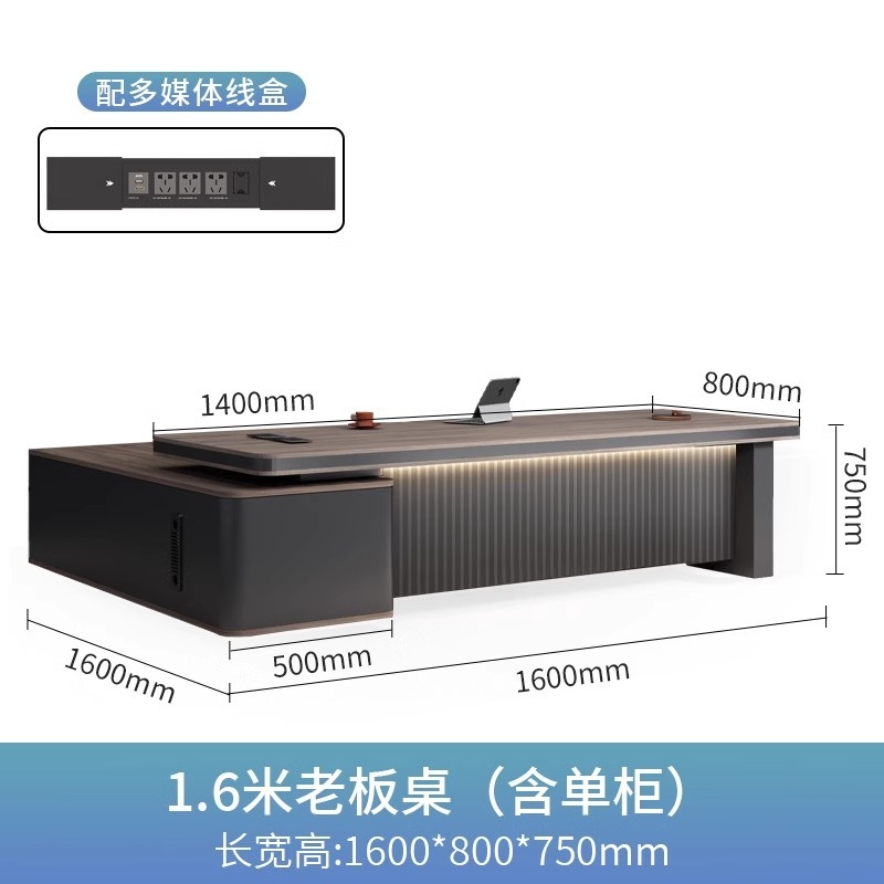 Office Furniture High End - , , Licht luxe, hoogwaardig gevoel,