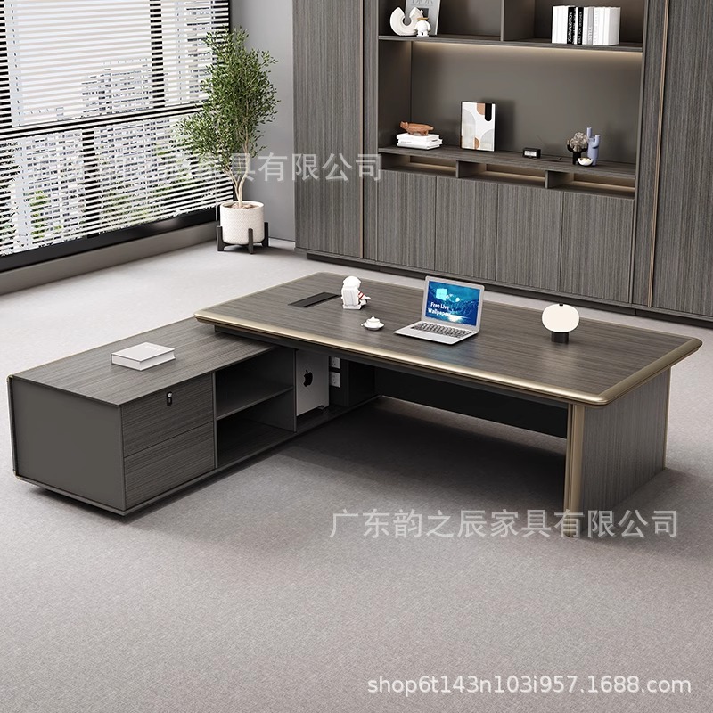 Directietafel, eenvoudige mode - Office Furniture High End recensie en prijs