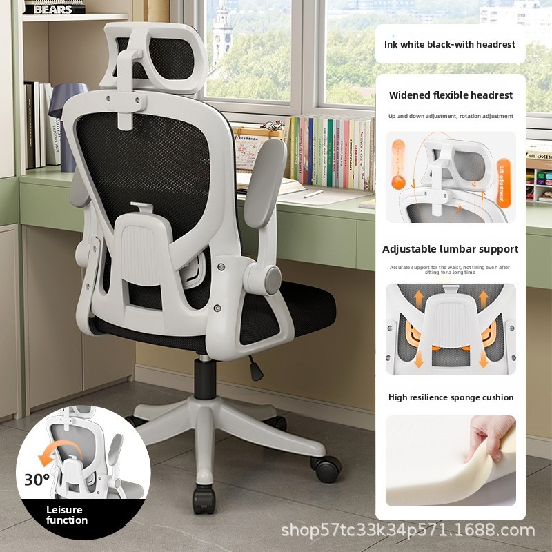 Gratis verzending Ergonomische - Gaming Desk With Hutch recensie en prijs