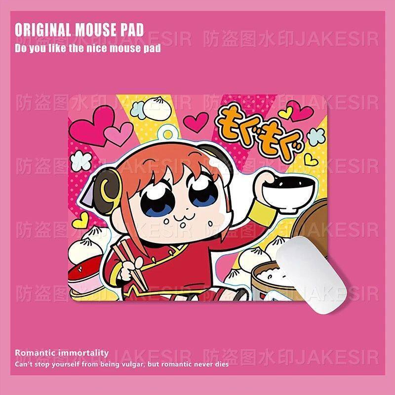 Kawaii Gintama Grote Muismat A - Office Furniture Home recensie en prijs