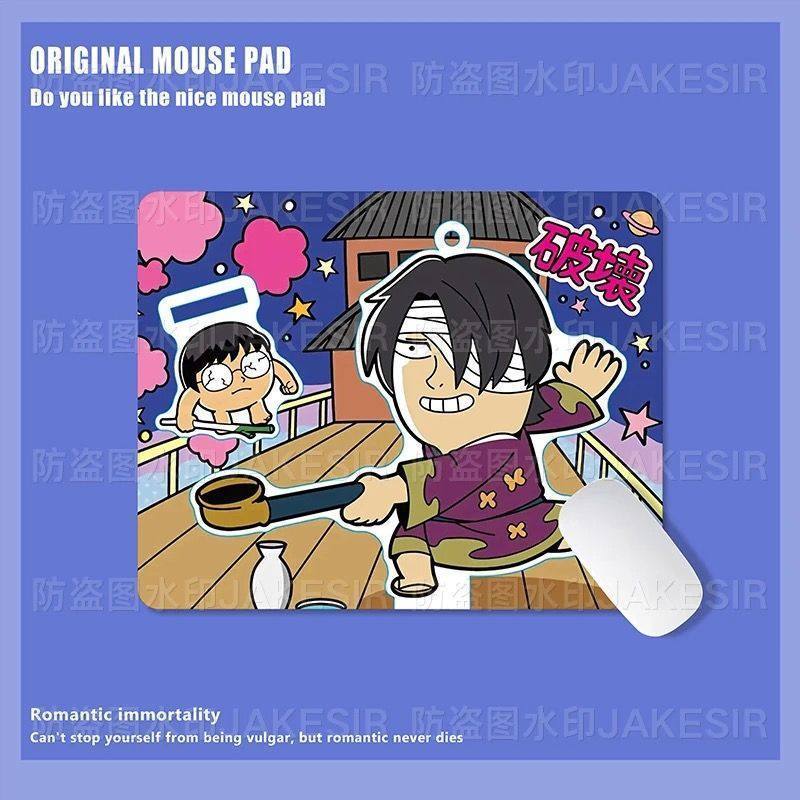 Kawaii Gintama Grote Muismat A - Office Furniture Home recensie en prijs