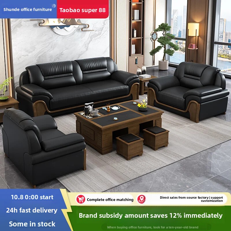 Kantoorbank Chinees massief ho - Office Furniture High End recensie en prijs