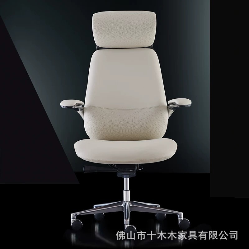Luxe lederen bureaustoel, hoog - Office Furniture High End recensie en prijs